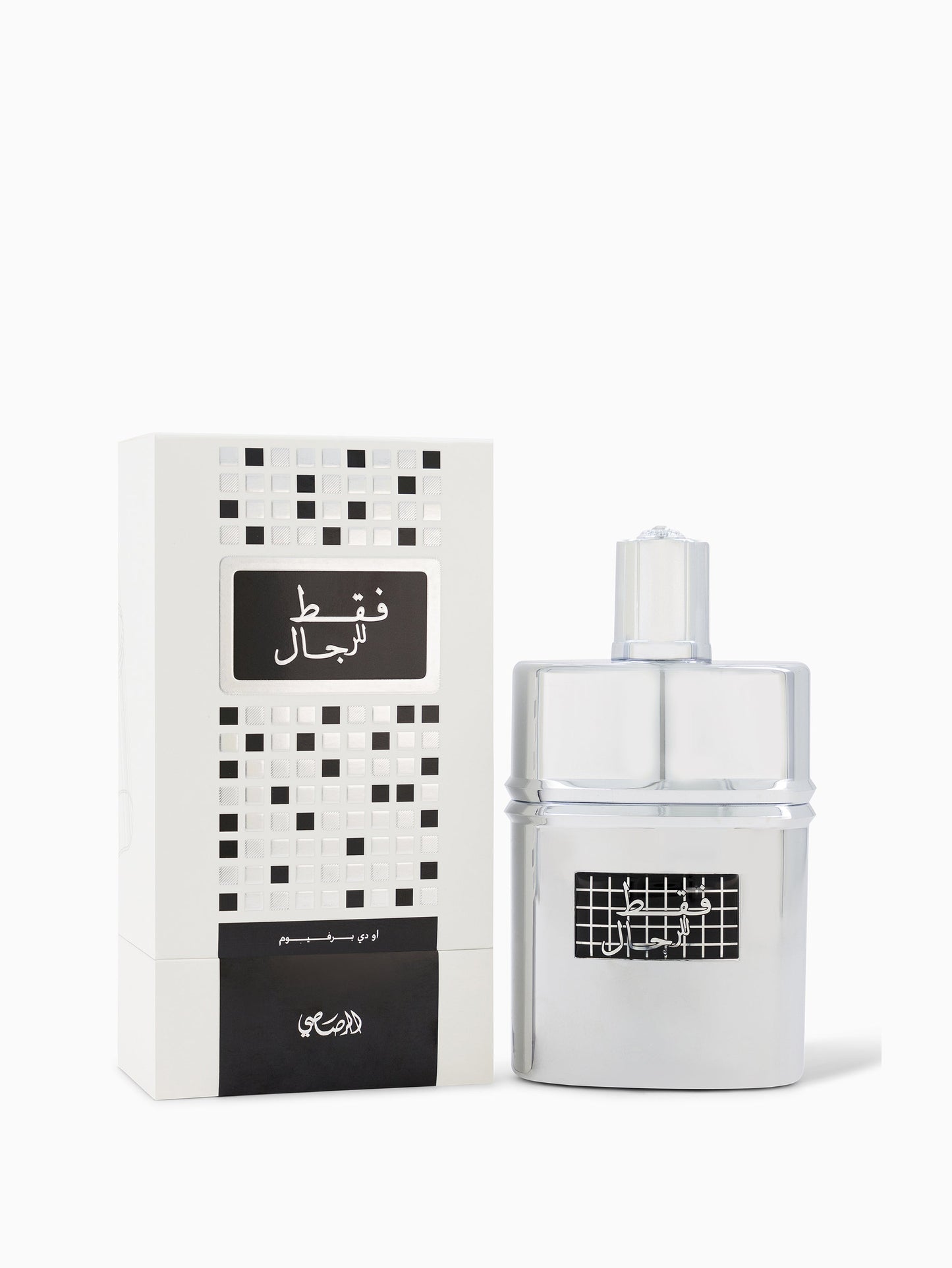 Rasasi Faqat Lil Rijal Masculine Woody Leathery Eau de Parfum Spray