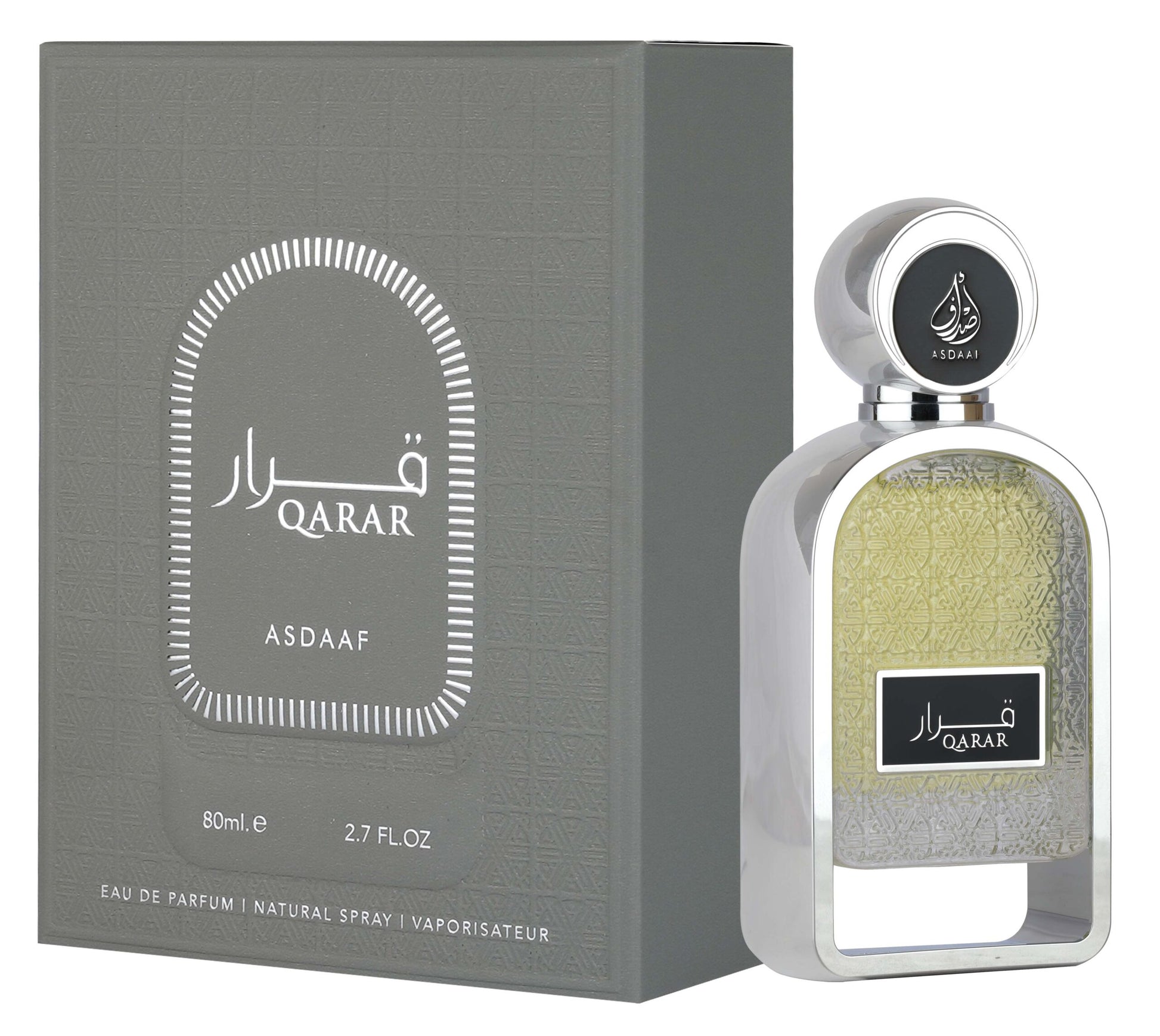 Asdaaf Qarar Eau De Parfum Long Lasting 100ml Fragrance Spray