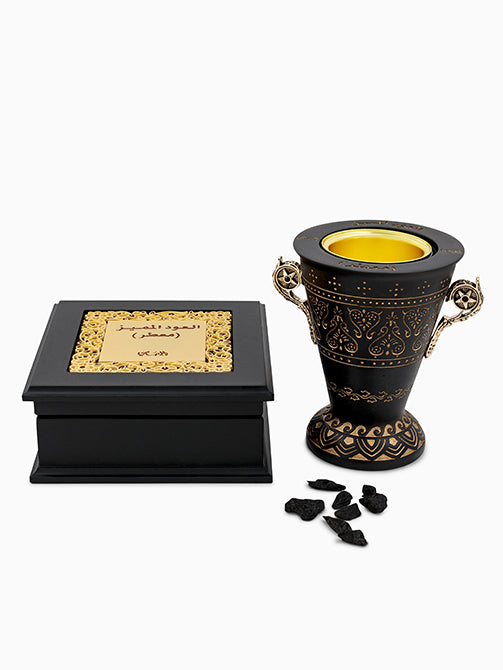 Rasasi Oudh Al Mumaiaz Luxury Agarwood Incense with Burner