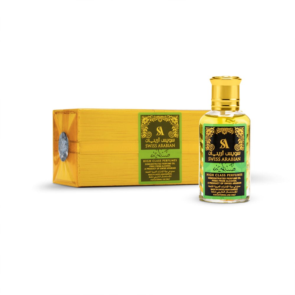 Swiss Arabian Sandalia EG110 Concentrated Sandalwood Perfume Oil 50ml