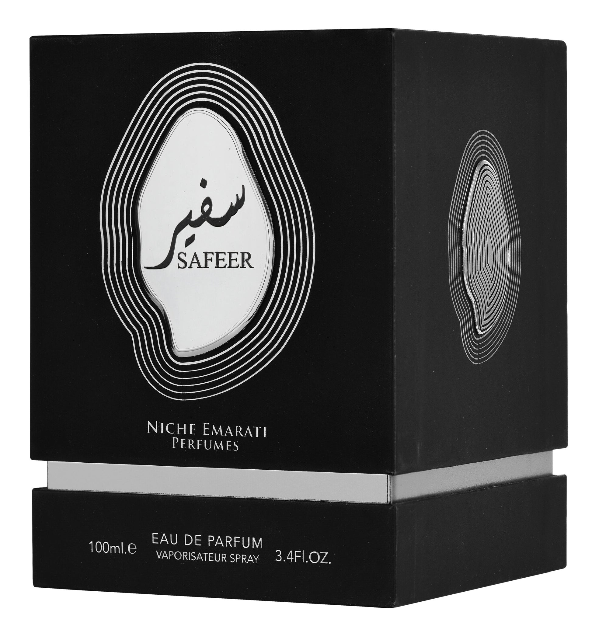 Safeer Niche Emarati Luxury Eau De Parfum 100ml Spray