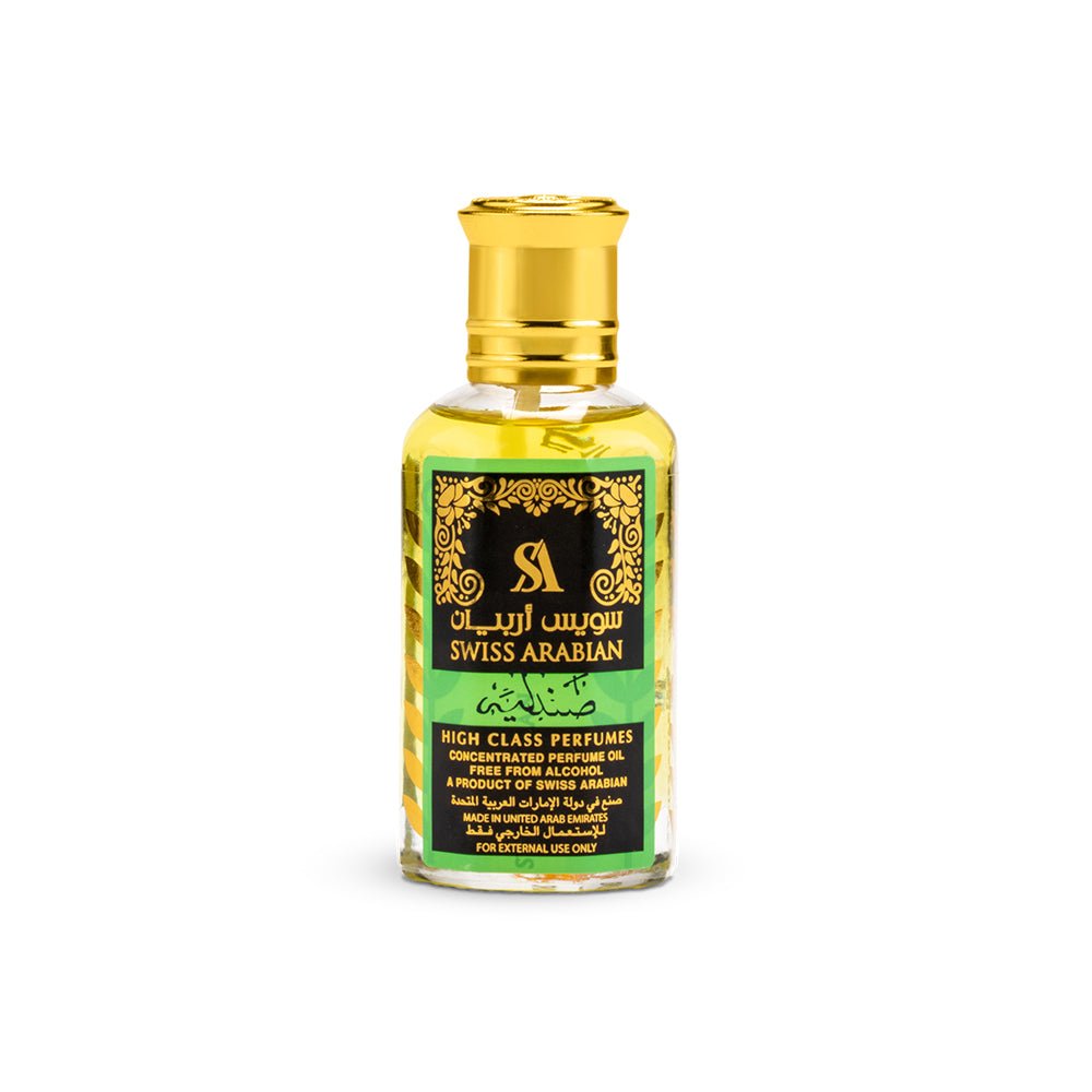 Swiss Arabian Sandalia EG110 Concentrated Sandalwood Perfume Oil 50ml