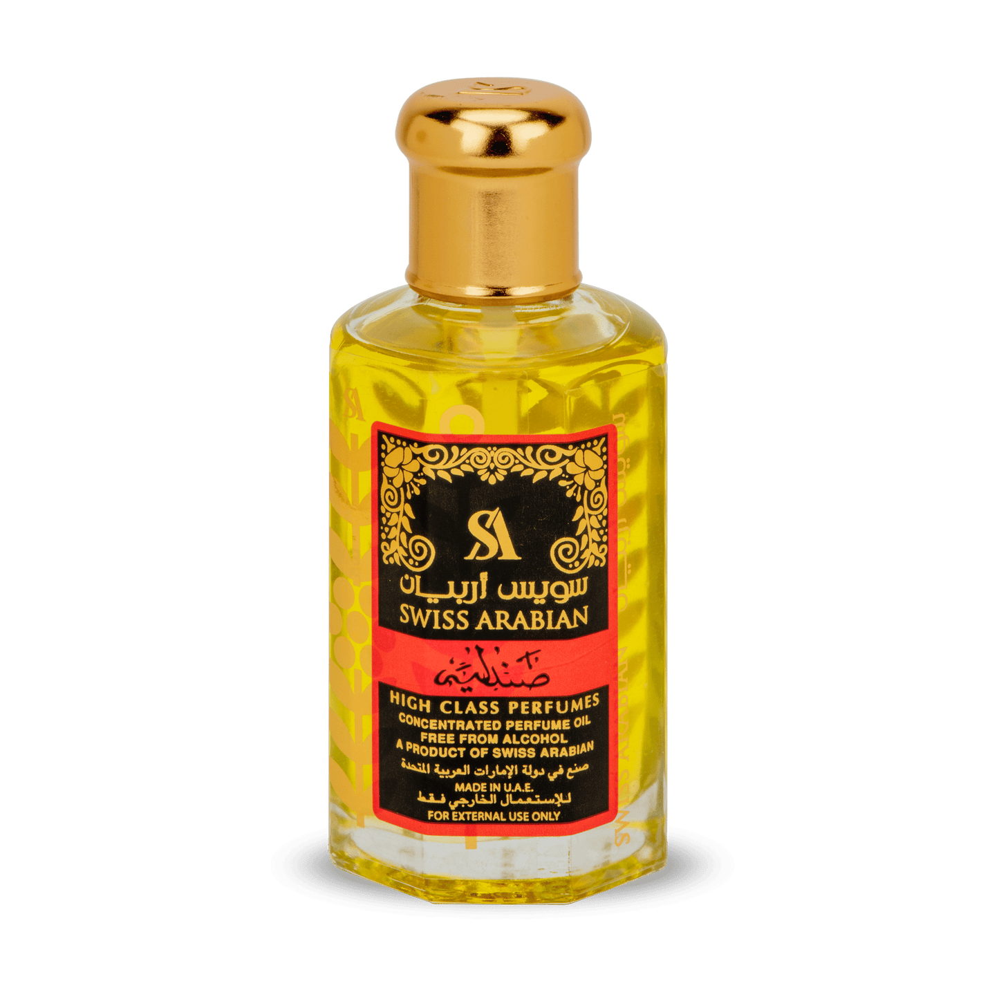 Swiss Arabian Sandalia EG40 Authentic Sandalwood Fragrance Oil Concentrate