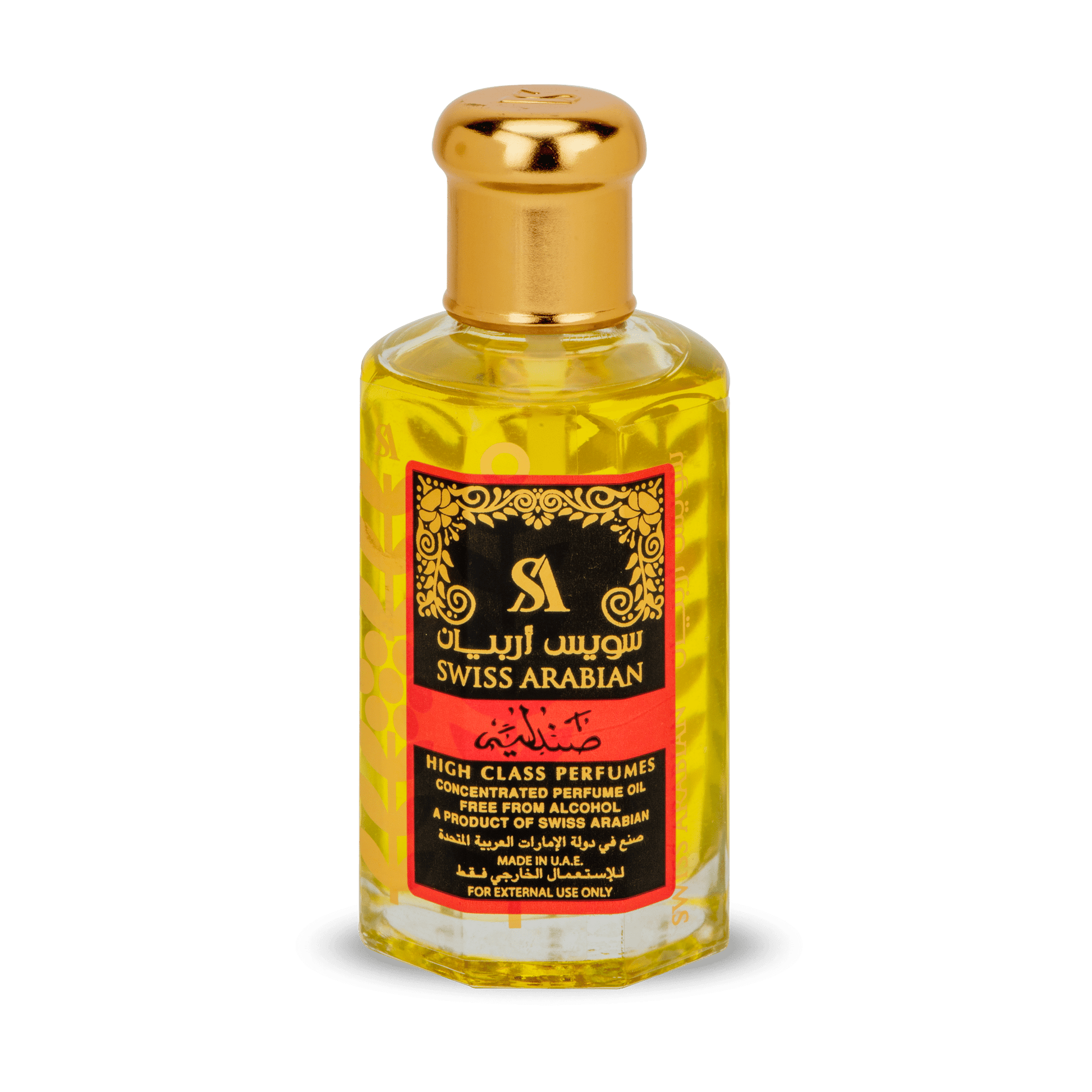 Swiss Arabian Sandalia EG40 Authentic Sandalwood Fragrance Oil Concentrate
