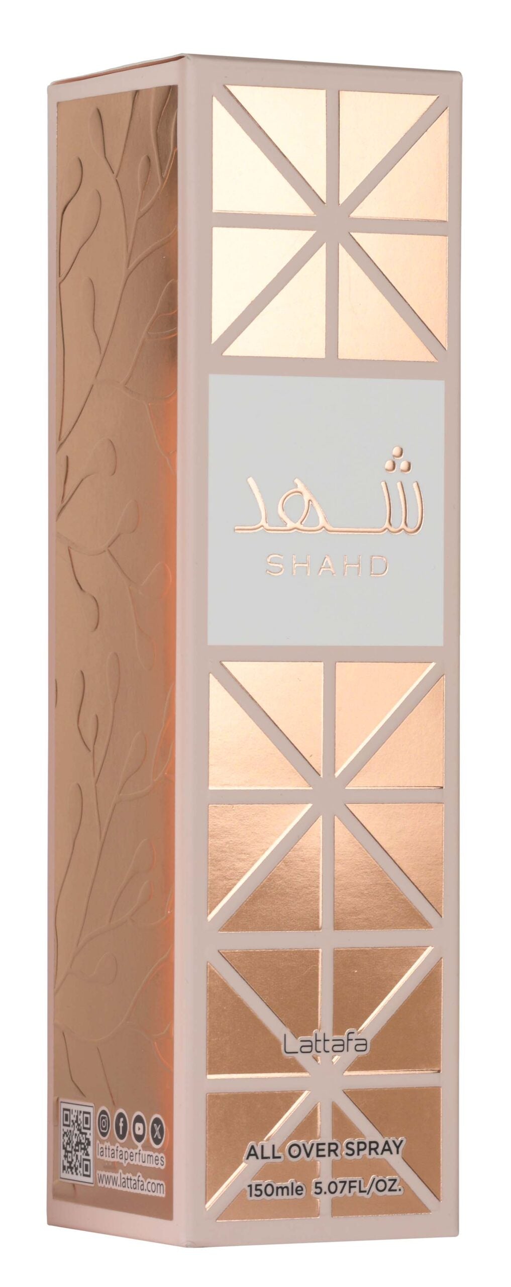 Lattafa Shahd All Over Body Spray Fragrance 150ml Floral Scent