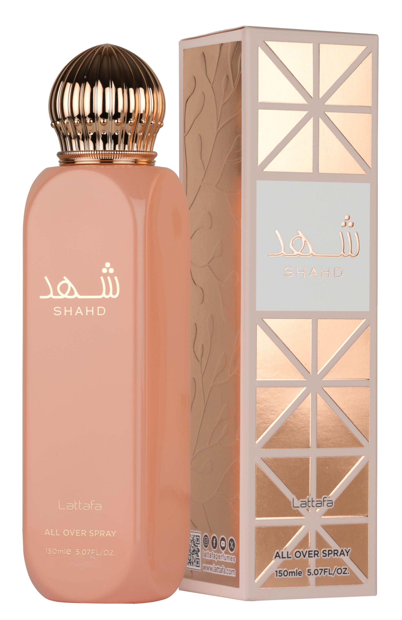 Lattafa Shahd All Over Body Spray Fragrance 150ml Floral Scent