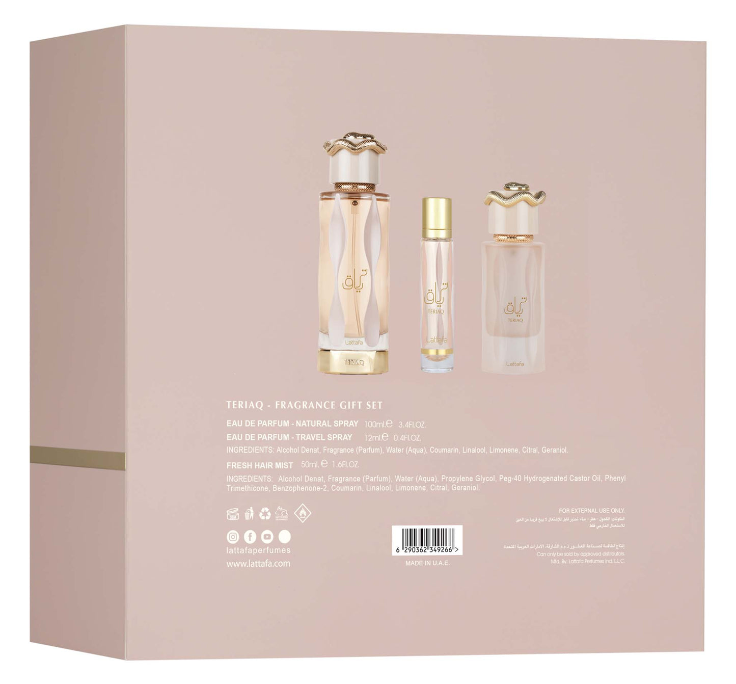 Lattafa Teriaq Luxury Three Piece Fragrance Gift Set for Women