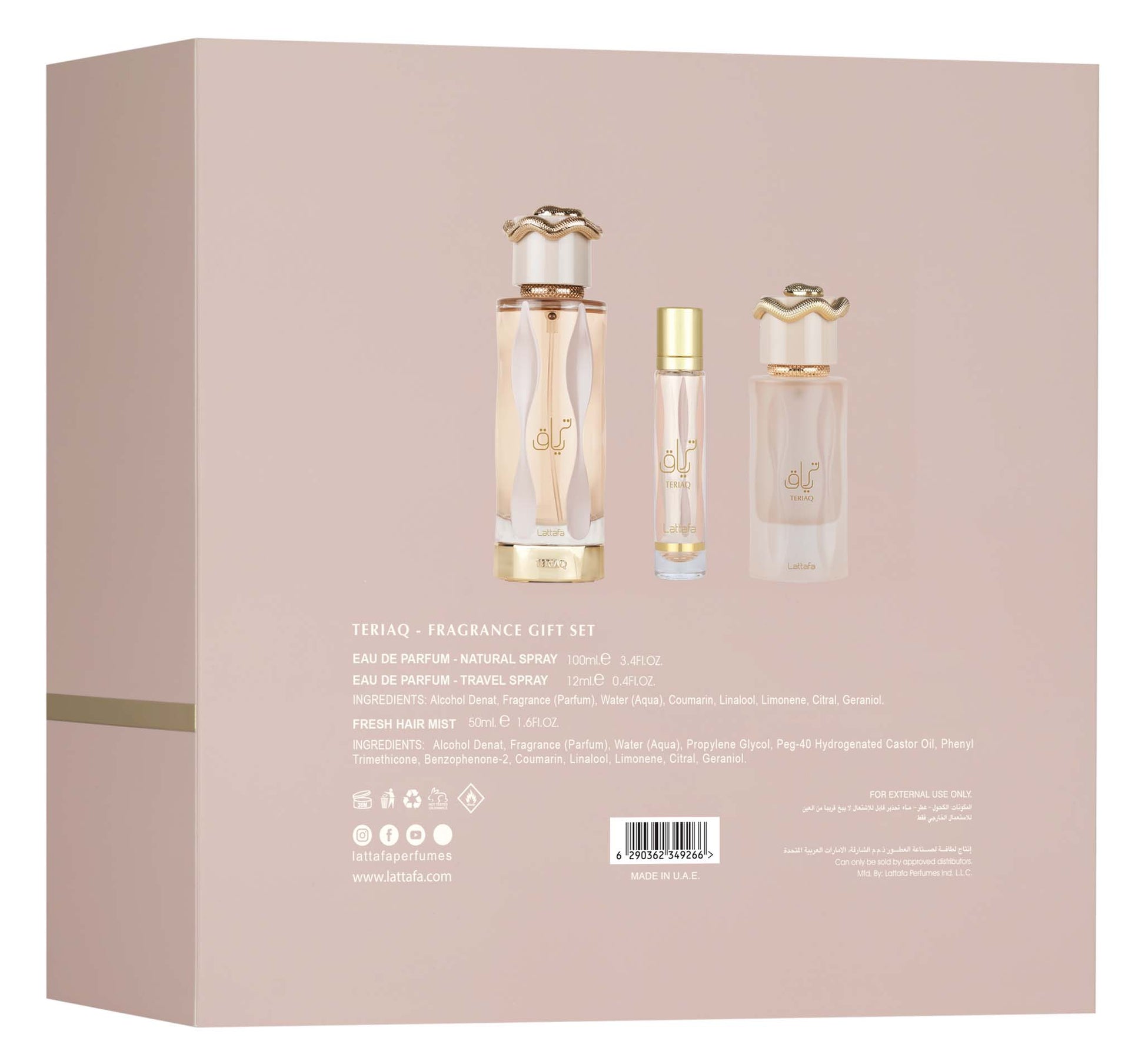 Lattafa Teriaq Luxury Three Piece Fragrance Gift Set for Women
