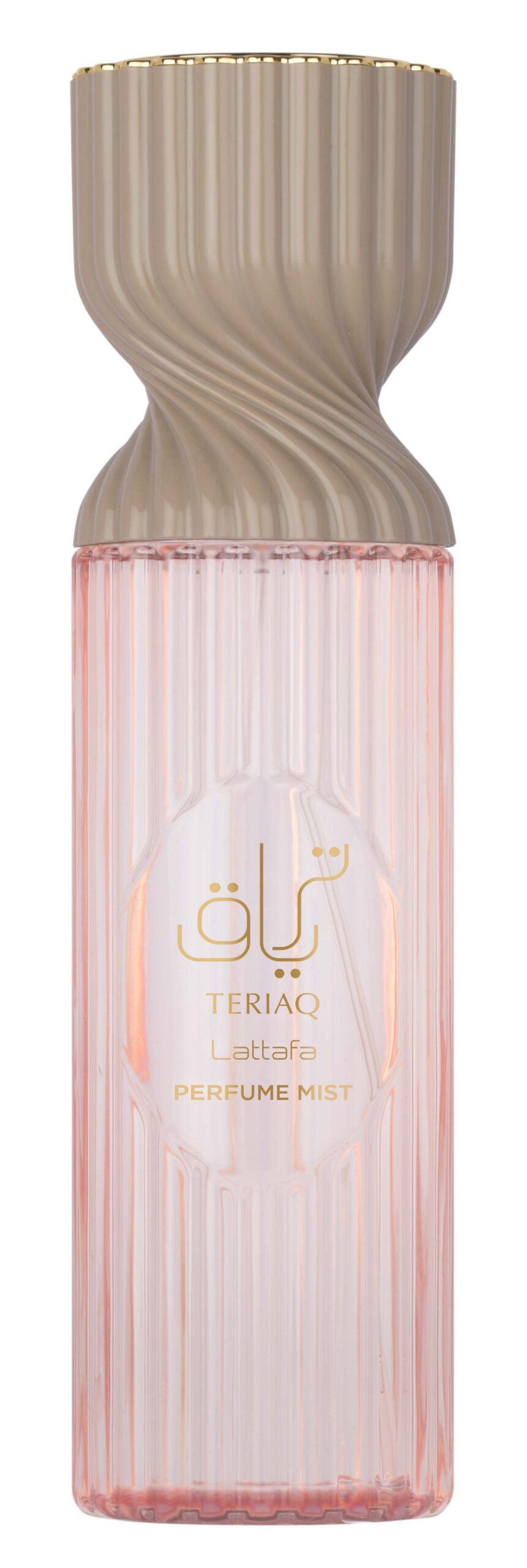 Lattafa Teriaq Luxury Perfume Mist Refreshing Body Fragrance Spray 8.4oz