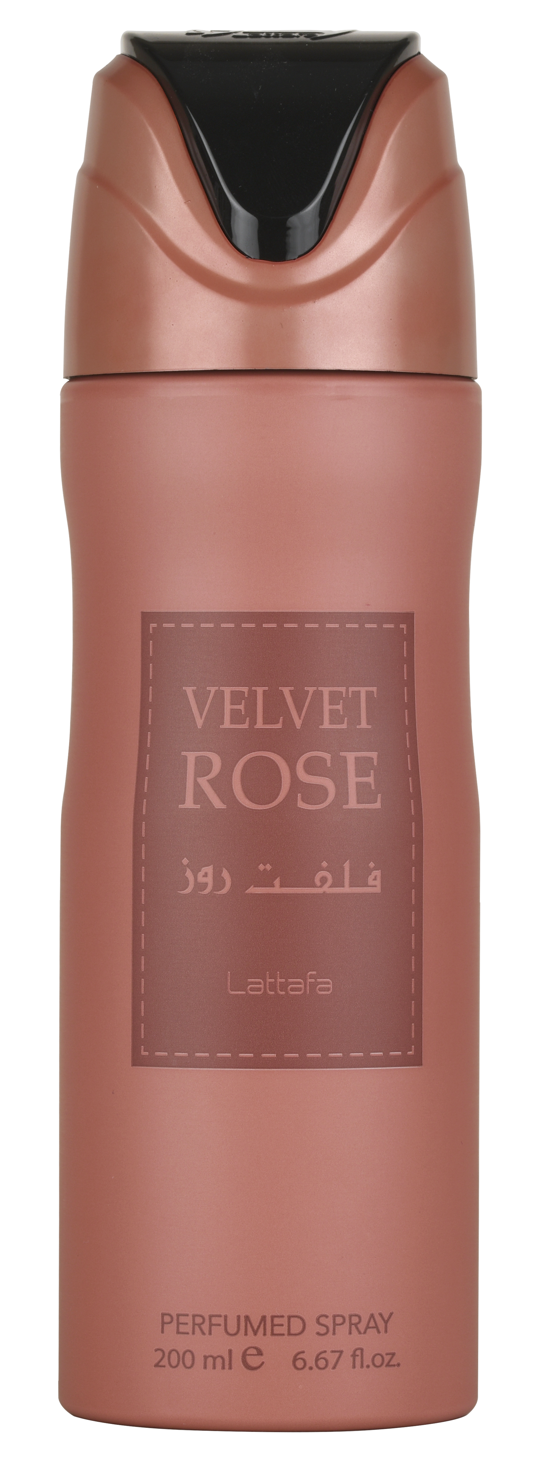 Lattafa Velvet Rose Fragrant Body Deodorant Spray for Women 200ml
