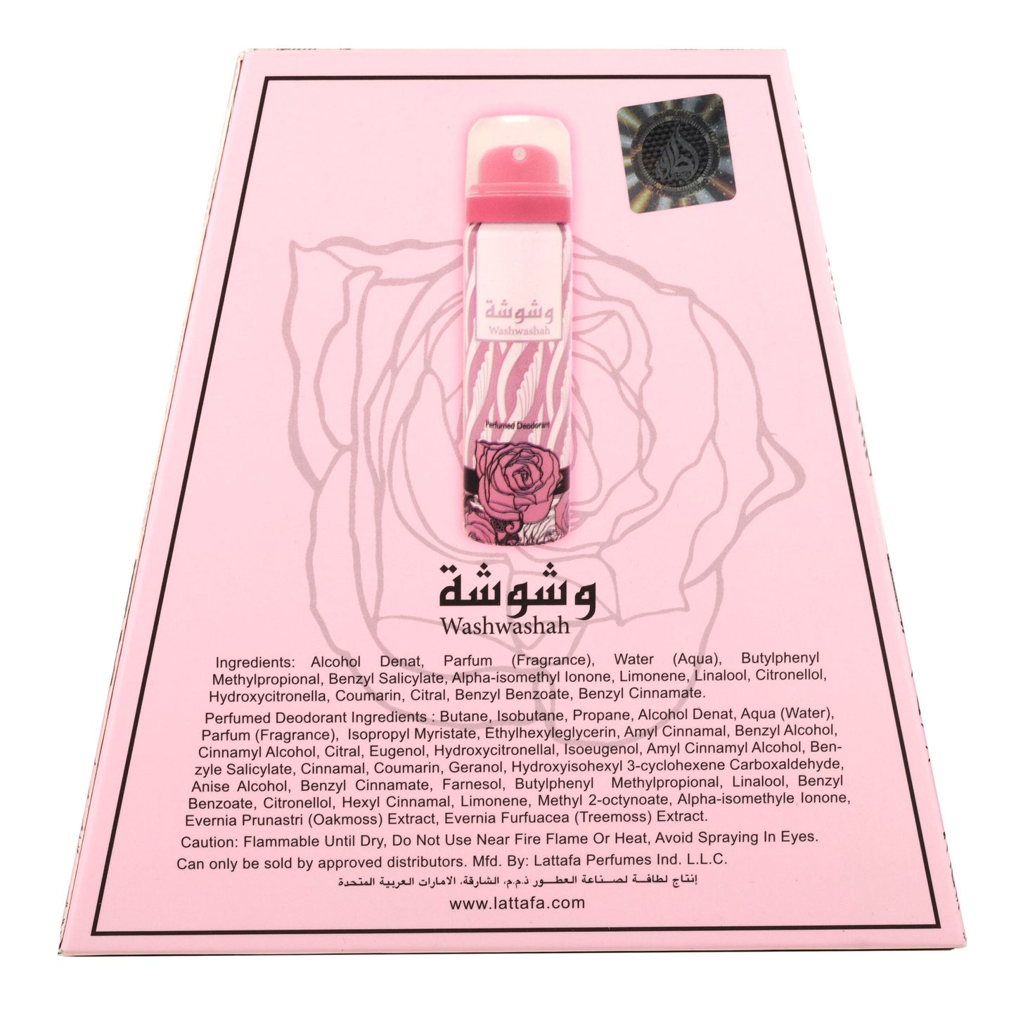 Lattafa Washwasha Eau de Parfum 100ml Floral Fruity Fragrance for Women