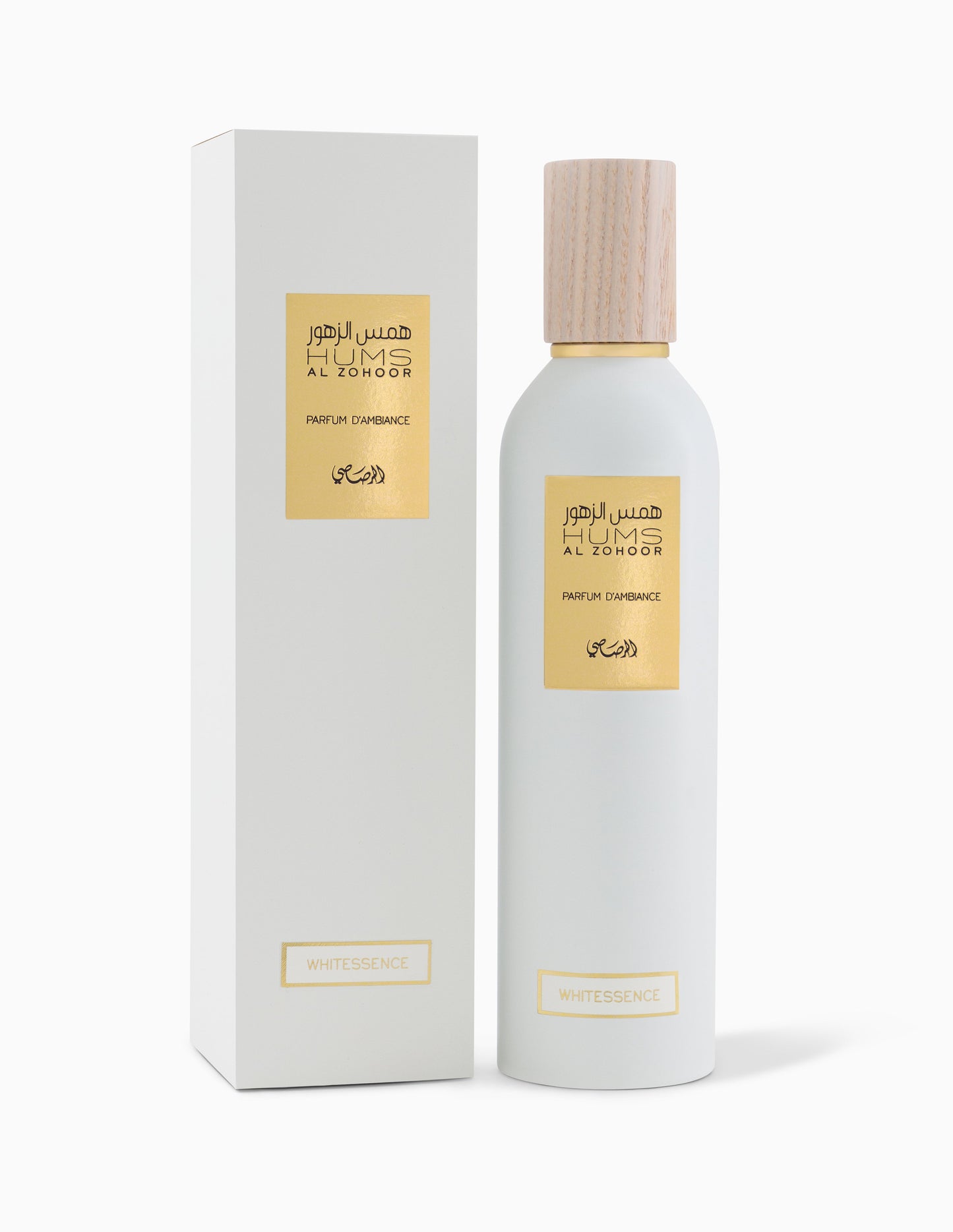 Rasasi Hums Al Zohoor Whitessence Floral Fruit Ambiance Home Spray