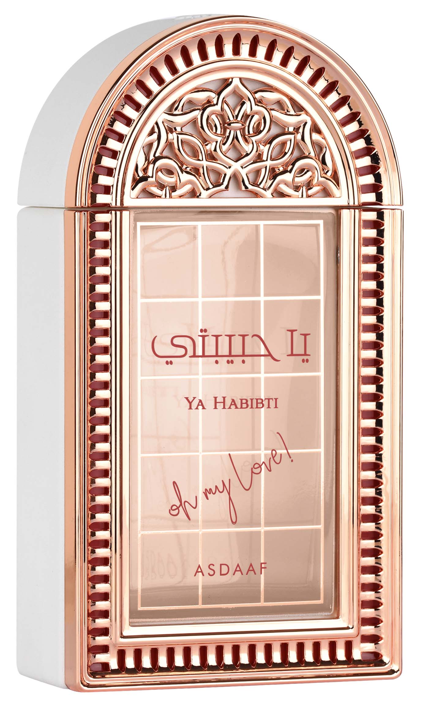 Asdaaf Ya Habibti Elegant Floral Eau De Parfum 100ml Fragrance