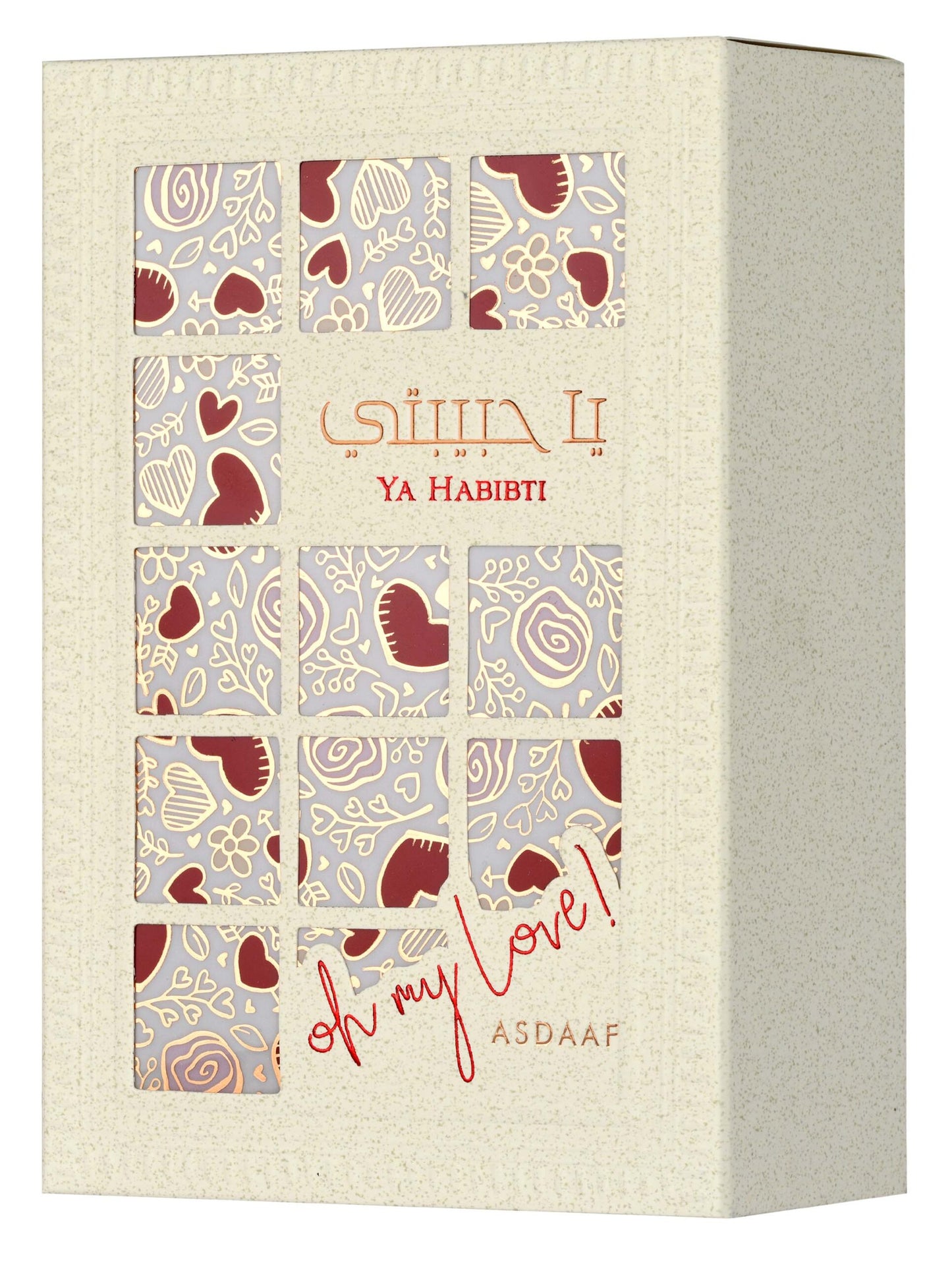 Asdaaf Ya Habibti Elegant Floral Eau De Parfum 100ml Fragrance