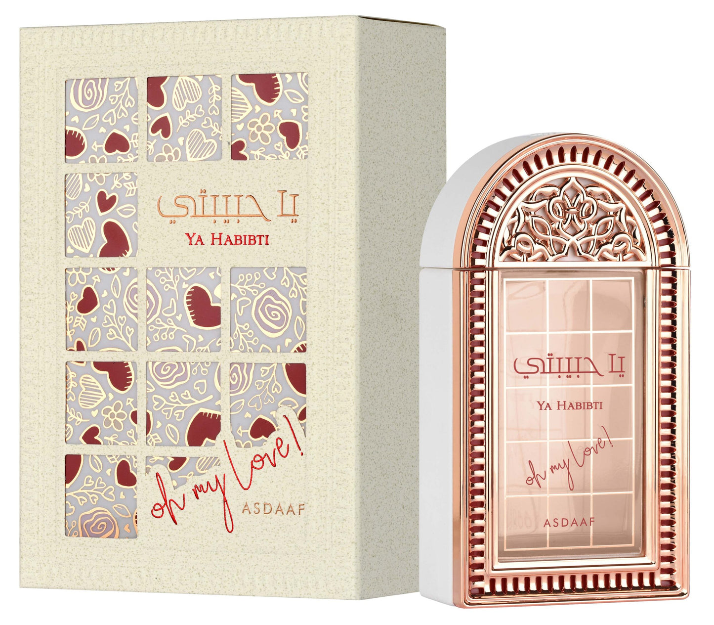 Asdaaf Ya Habibti Elegant Floral Eau De Parfum 100ml Fragrance