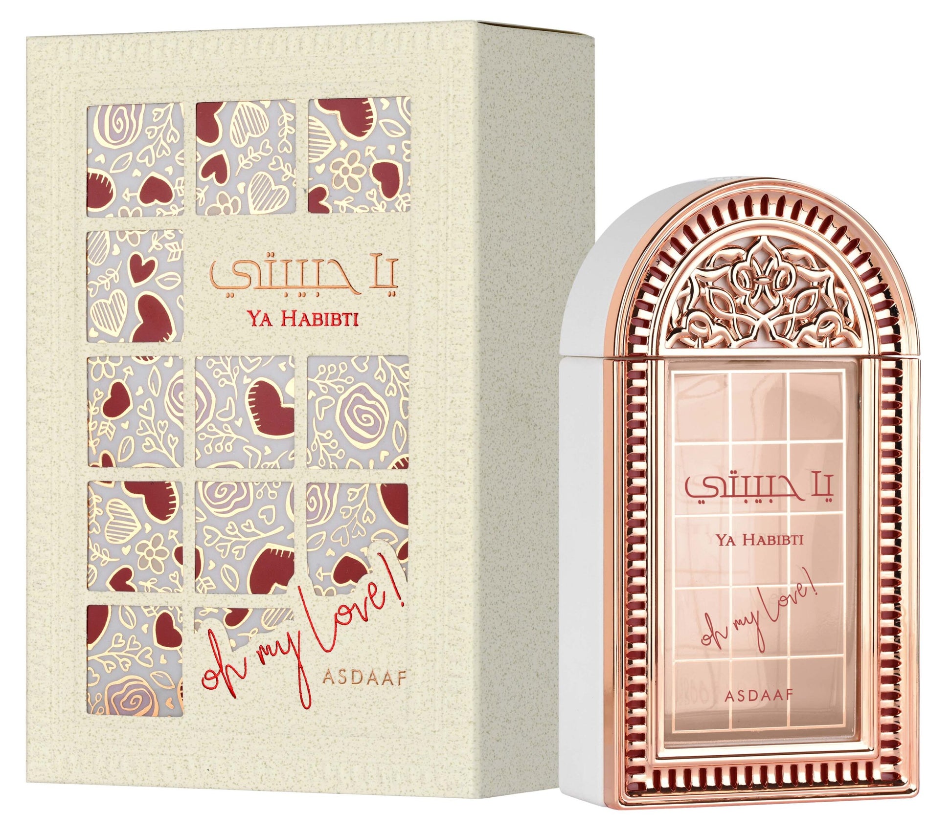Asdaaf Ya Habibti Elegant Floral Eau De Parfum 100ml Fragrance