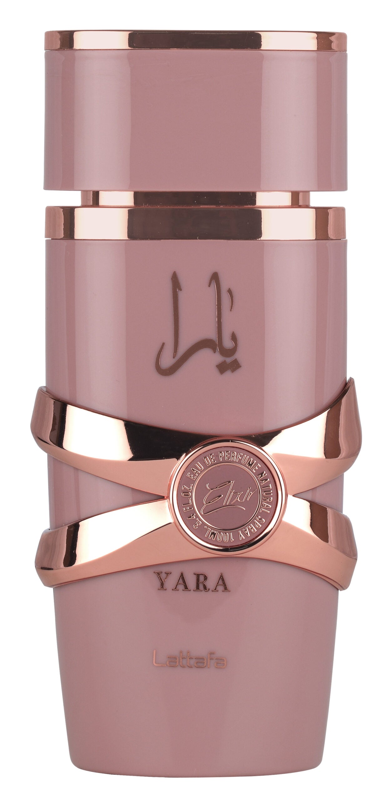 Lattafa Yara Elixir Eau De Parfum Long Lasting Sweet Floral Fragrance