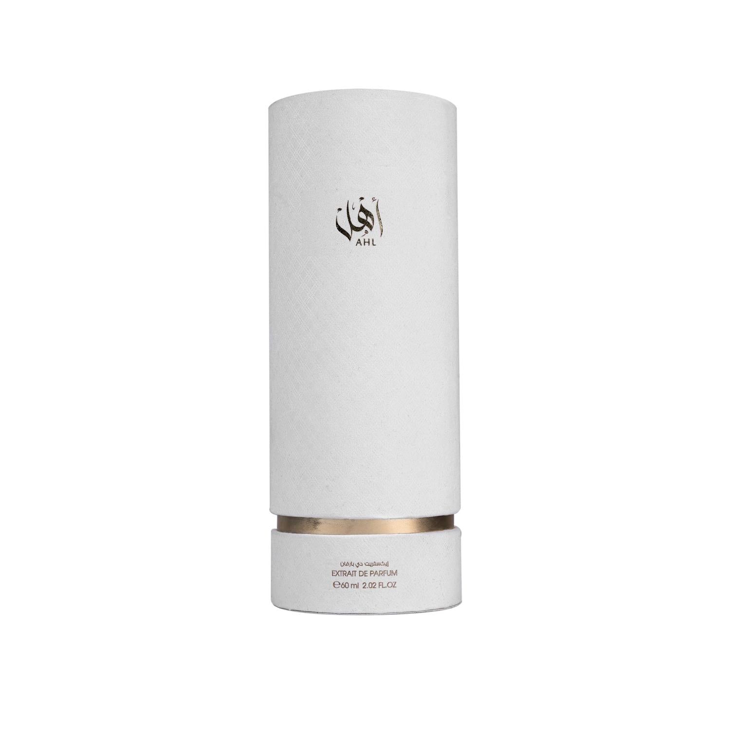 Ahmed Al Maghribi AHL Long Lasting Oriental Oud Eau De Parfum