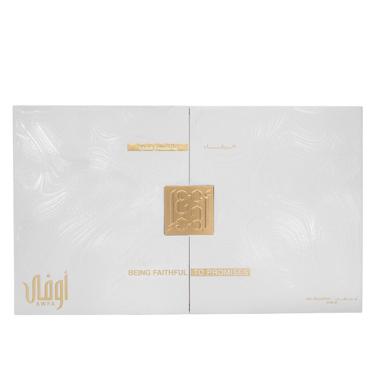 Ahmed Al Maghribi Awfa Oriental Leather Eau de Toilette 60ml