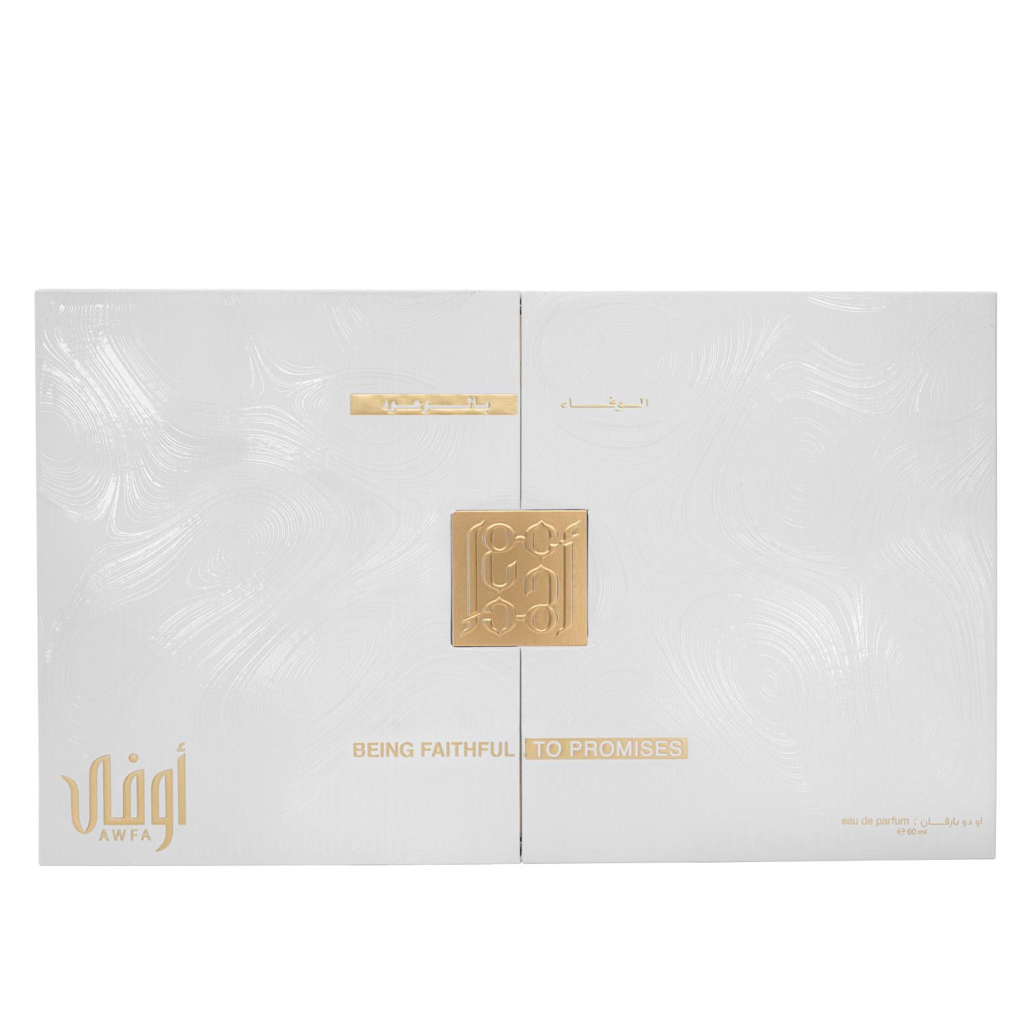 Ahmed Al Maghribi Awfa Oriental Leather Eau de Toilette 60ml