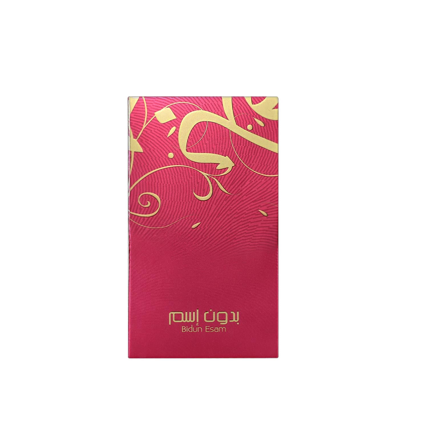 Ahmed Al Maghribi Bidun Esam Luxury Oriental Floral Woody Perfume