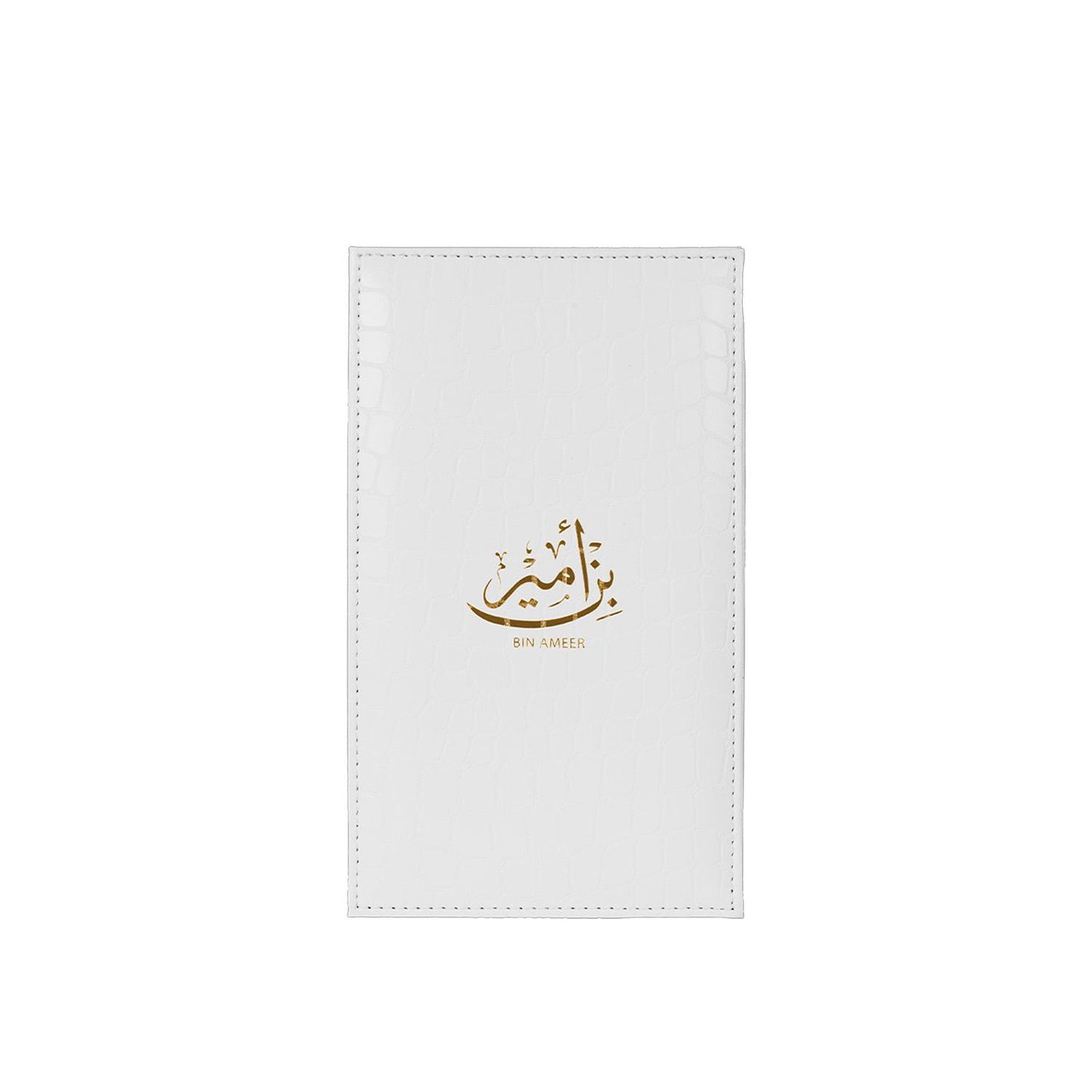 Bin Ameer Extrait de Parfum 50ml Luxury Oriental Oud Fragrance