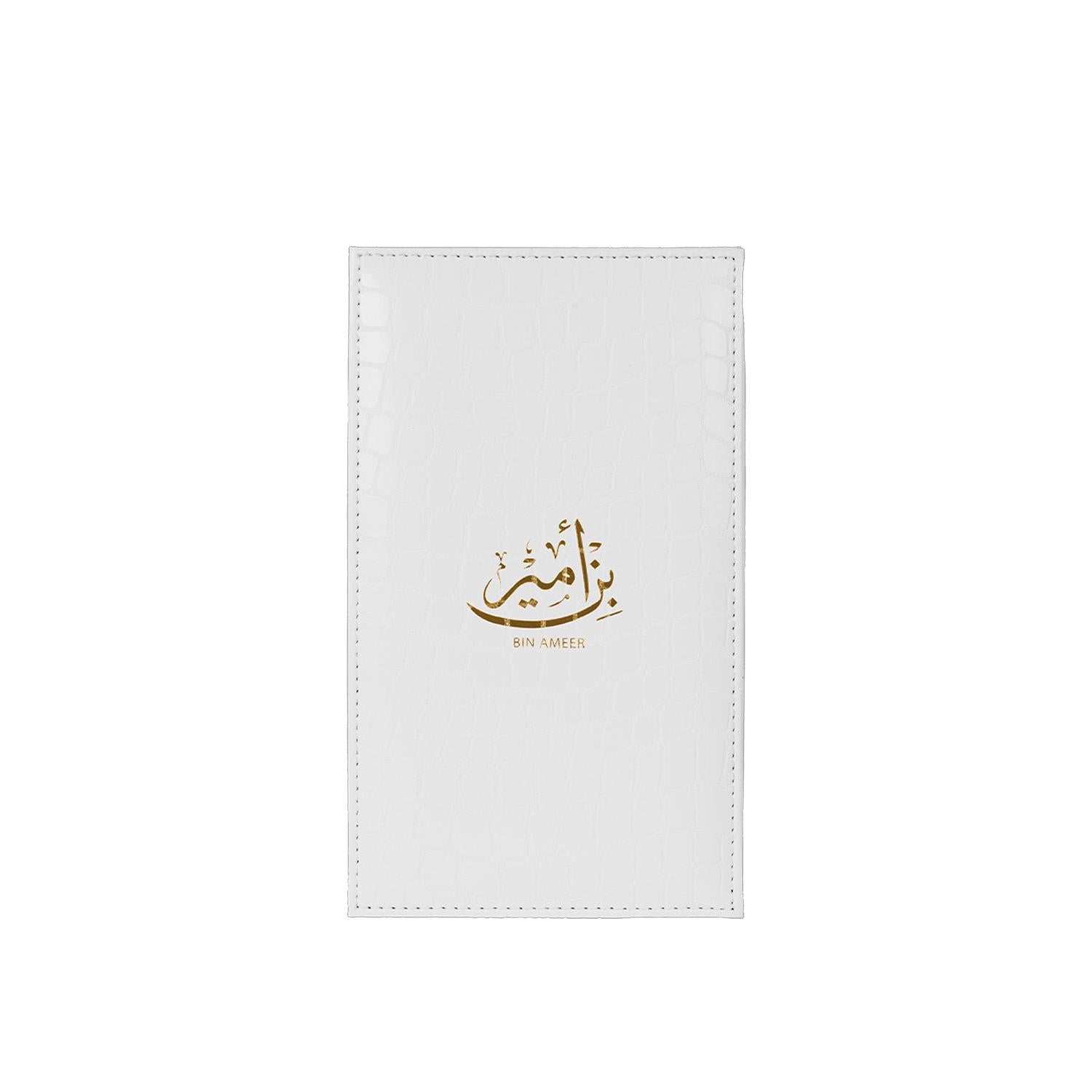 Bin Ameer Extrait de Parfum 50ml Luxury Oriental Oud Fragrance