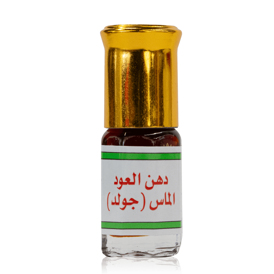 Ajmal Dakhoon Azraq Premium Oudhy Woody Incense 100g Glass Jar
