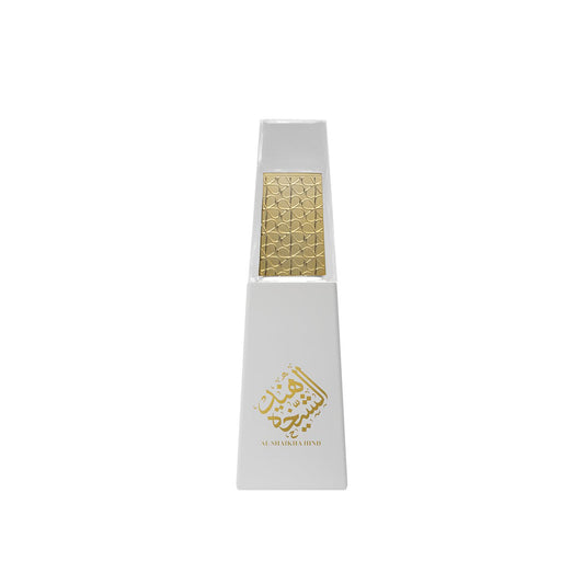Al Shaikha Hind 50ml EDP Regal Indian Oud and Leather Scent